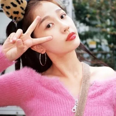 汉娜·盖茨比:道格拉斯